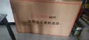 酷开创维K3 26款 电视机55寸 4K超清护眼屏一级能效以旧换新国家补贴新款液晶平板电视京东自营55P3H 实拍图