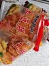 贵雲原切土豆片 麻辣味400g（10袋装）  休闲零食 膨化食品 实拍图