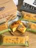 三只松鼠黄金乳酪条面包450g/箱/约5枚 儿童学生早餐蛋糕糕点点心 实拍图