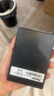 纽曼（Newsmy）1TB 移动硬盘机械  双盘备份 清风Plus系列 USB3.0 2.5英寸 风雅黑 海量存储 手机连接 格纹设计 实拍图