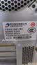 极川 适配联想ThinkPad X240 X250 X260 X270 T440 T450 T460 T470P笔记本电池L450 W550S电脑电池6芯 实拍图