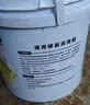 昌龙润 通用锂基润滑脂 2号 5kg/桶 锂基脂 黄油 使用温度 -20~120度 实拍图