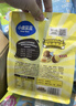 小鹿蓝蓝高硒高蛋白DHA无抗鹌鹑蛋240g 宝宝零食儿童休闲食品约30粒 实拍图