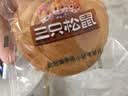 三只松鼠0蔗糖水牛乳手撕面包1kg 早餐面包营养饱腹代餐蛋糕糕点 实拍图