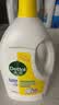 滴露（Dettol）衣物消毒液除菌柠檬3L 99.9%杀菌除螨内衣裤衣服消毒水配洗衣液 实拍图