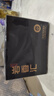 八马茶业马上红乌龙茶武夷岩茶特级大红袍192g茶叶高端礼盒节日送礼礼品 实拍图