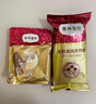 弗列加特猫粮 全价鲜肉天然粮 肠道养护配方 成猫猫粮鸡肉100g 实拍图
