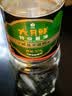 欣和六月鲜经典系列特级酱油1L【特级酱油】生抽炒菜凉拌家用调味减盐 实拍图