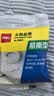 得力（deli）易撕透明胶带 12mm*30y高粘小胶带 开学必备学习用品 错题整理学生文具 1卷凑单 办公用品 30009 实拍图