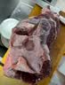 月盛斋【冷鲜牛肉】国产牛腩净重2斤 内蒙冰鲜牛肉鲜肉 中华老字号 实拍图