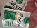 康新牧场内蒙草原筋头巴脑原味500g*2袋牛筋蹄筋加热即食牛肉火锅 实拍图
