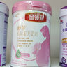 伊利金领冠舒孕孕产妇奶粉400g*1盒 DHA/叶酸/钙/铁/锌/燕窝酸/含糖 实拍图