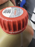 博世（BOSCH）机油滤芯滤清器0020福特蒙迪欧锐界翼虎锐际福克斯马自达3CX7马68 实拍图