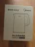 美的（Midea）电热水壶烧水壶养生自动断电调奶器一体恒温水壶食品级304不锈钢1500W 1.5L大容量 SH15X301 实拍图