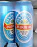 燕京啤酒 蓝听11°P拉格啤酒330ml*24听  现货热卖 实拍图