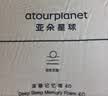 亚朵星球深睡枕Pro4.0记忆枕头枕芯稳压枕海绵护颈椎助眠侧睡送礼10cm 实拍图