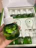 润本电蚊香液驱蚊液45ml*9瓶驱蚊防蚊补充装（无蚊香加热器） 实拍图