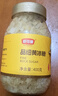 舒可曼冰糖400g【晶细黄冰糖】小粒黄糖老冰糖土冰糖花茶柠檬酵素糖水 实拍图