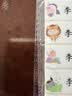 猫太子儿童定制名字贴姓名贴刺绣可缝名字印章防水幼儿园小学生定制贴纸宝宝入园必备用品 120张 实拍图