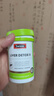Swisse斯维诗 胆碱护肝片小绿瓶奶蓟草高压熬夜养肝解酒120片 七夕礼物 实拍图