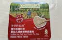 爷爷的农场婴幼儿猪肝粉40g 宝宝辅食强化铁肝粉调味拌饭料6个月以上补铁 实拍图