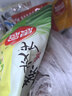 思念猪肉大葱水饺2kg*2 约174只饺子生鲜速食夜宵家庭早餐速冻半成品 实拍图