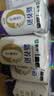 蒙牛【新鲜日期】新养道无乳糖高钙型牛奶200ml*24盒 送礼盒装 实拍图