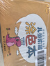 星星舟儿童涂色画画本3-6岁幼儿园涂鸦绘画本填色本玩具儿童生日礼物 实拍图