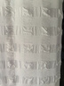三千金定制全遮光窗帘 绍兴柯桥雪尼尔客厅卧室 电动轨道全套一体家用 样品大礼包（布+纱）上门测量安装 收藏加购后 拍单免费顺丰寄样品 米 实拍图