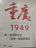 得力（deli）5只55mmA4马卡龙档案盒塑料文件盒 财务凭证学习资料文件收纳盒资料盒 办公用品PA110-5混色 实拍图