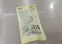润本儿童防晒啫喱50ml*2支+10ml儿童防晒霜3-12岁宝宝防晒乳儿童面霜 实拍图