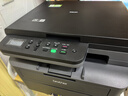 兄弟（brother）DCP-L2508DW黑白激光打印机家用打印机复印扫描一体机无线打印远程打印机双面打印支持有线网络 闪电达，盖板配置，L2508DW，无线远程打印 实拍图