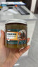 伯惠达黄油润滑脂机械润滑油天窗轴承车门风扇防锈家用齿轮耐高温锂基脂300克 实拍图