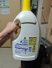 滴露（Dettol）衣物消毒液除菌柠檬3L 99.9%杀菌除螨内衣裤衣服消毒水配洗衣液 实拍图