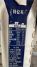 蒙牛【新鲜日期】特仑苏纯牛奶250ml*16盒 家庭早餐 送礼礼盒 实拍图