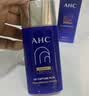 AHC【小蓝瓶2.0升级款】防晒霜45ml防紫外线敏感肌生日礼物送女友 实拍图