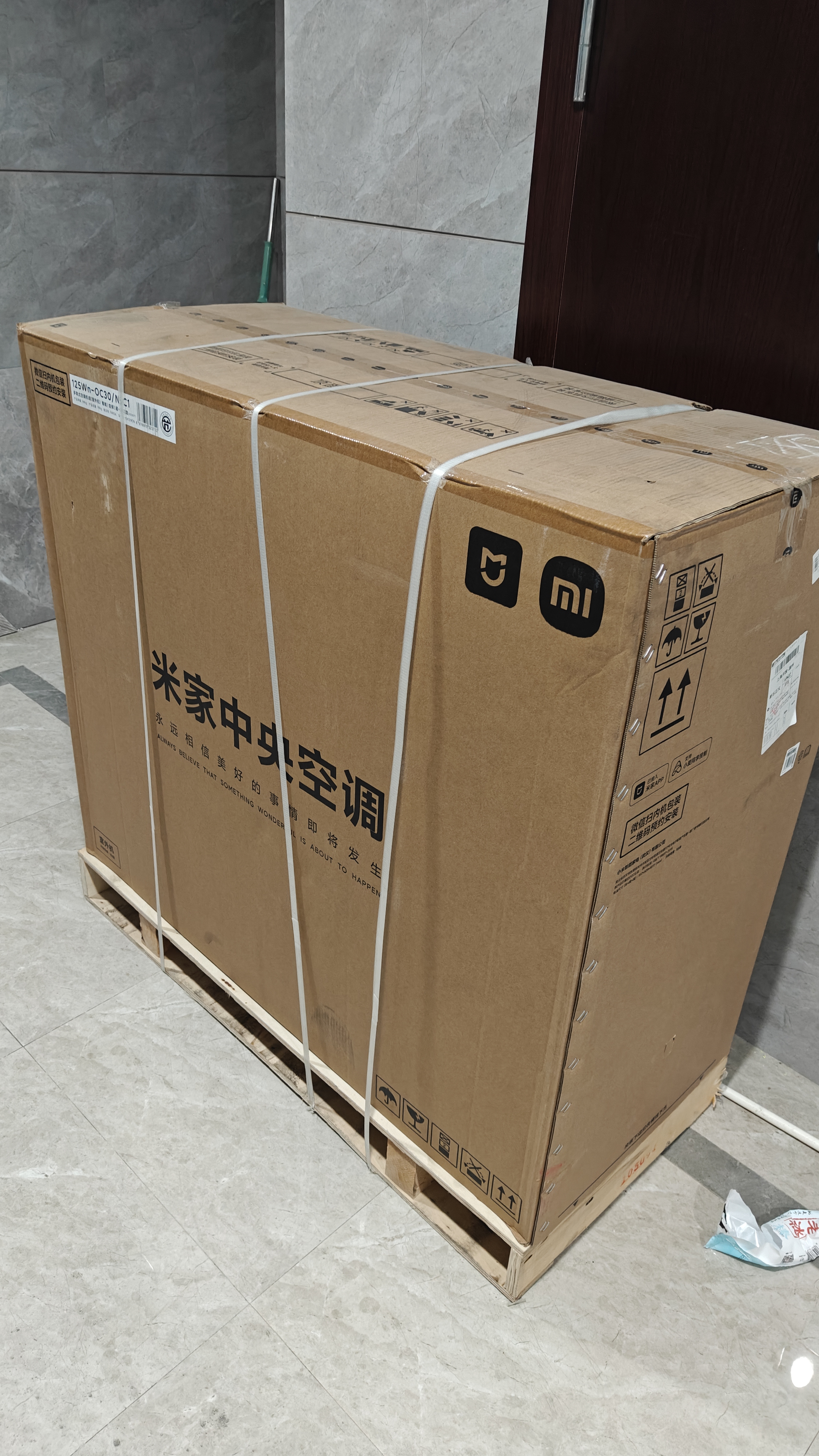 小米中央空调 多联机 单风轮 5匹一拖三 超一级能效  125Wn-OC30/N5C1 整机十年质保 三排铜管 实拍图