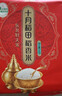 十月稻田 生态稻香米 20斤（东北大米 香米 10kg/公斤） 实拍图