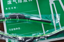 一途上汽大众polo两厢专用无骨雨刮器新polo【11-18款】大众菠萝波罗原厂原车尺寸雨刷器（1对装）A级胶条 实拍图