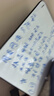 得力40*30cm黑色桌面手持小白板 可擦写单面桌面写字板 磁性儿童家用教学小黑板记事备忘提示板 实拍图
