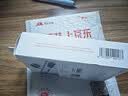 朗科（Netac）3C认证可上飞机三合一充电宝充电器自带线20W双向快充带插头迷你便携苹果小米华为手机户外电源黑 实拍图