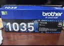 兄弟（brother） TN-1035 黑色墨粉盒(兄弟HL-1218W、DCP-1618W、MFC-1819、MFC-1816、MFC-1919NW、HL-1118) 实拍图