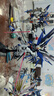 万代（BANDAI）MG 自由 2.0 高达 ZGMF-X10A Freedom Gundam 实拍图