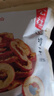 沂蒙公社山楂干泡茶山楂片500g/袋 无核无添加剂果茶干新鲜干制山楂 实拍图