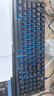 惠普（HP）K500F机械手感有线键盘 静音多功能旋钮办公游戏台式电脑笔记本通用 黑色 98配列 实拍图