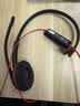 缤特力（PLANTRONICS）polyC3210USB-C/A集成双接口单耳头戴式呼叫中心话务耳机 电脑办公耳麦 免驱直连电脑带线控 实拍图