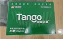 天章 （TANGO）新绿天章A5四联不撕边针式打印纸平推式彩色电脑打印纸发票收据医院科室结算出入库单1000页P0007 实拍图