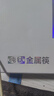 双枪100%纯钛筷子 家用高档金属筷防烫防滑可进洗碗机 轻量餐具 10双 实拍图