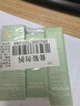 袋鼠妈妈青少年护肤套装 控油祛痘安肌旅行装（洁面15g+水15ml+乳10g） 实拍图