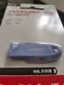 闪迪（SanDisk）128GB USB3.2 U盘 CZ550紫色 安全加密 数据恢复 学习电脑办公投标 小巧便携 车载 大容量优盘 实拍图